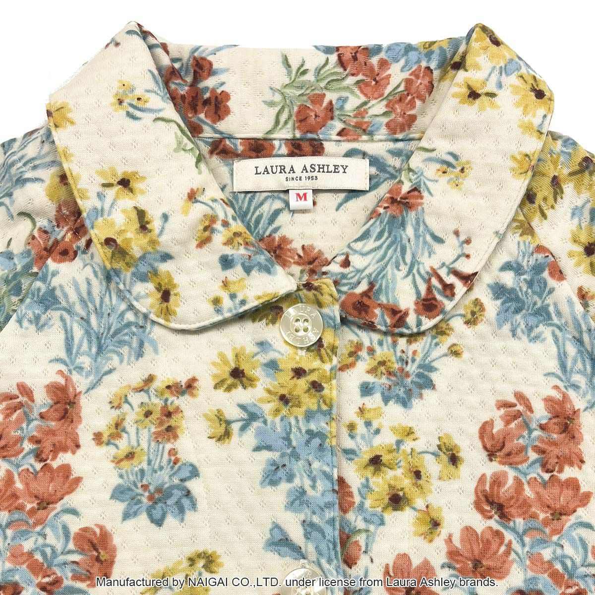 Laura Ashley メーガン柄 中わた ニットキルト 長袖 パジャマ上下