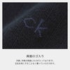 【送料無料】男性プレゼント手提げ紙袋付きCalvinKleinカルバン・クラインオールシーズン用ビジネスブランド靴下2足セットリブ編み抗菌防臭クルー丈メンズソックス箱入りギフトセット贈答92592022（CK-20ec-RB）giftset