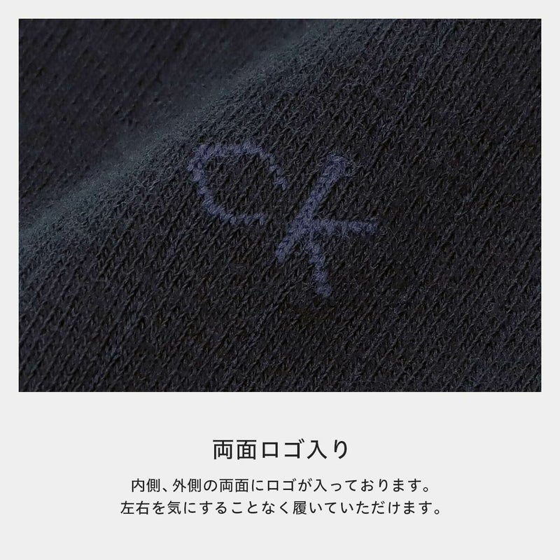 【送料無料】男性プレゼント手提げ紙袋付きCalvinKleinカルバン・クラインオールシーズン用ビジネスブランド靴下2足セットリブ編み抗菌防臭クルー丈メンズソックス箱入りギフトセット贈答92592022（CK-20ec-RB）giftset