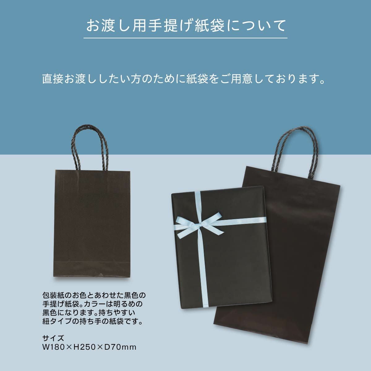手提げ紙袋付き 2足組ギフトセット Calvin Klein オールシーズン用