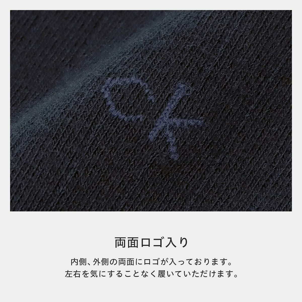 手提げ紙袋付き 3足組ギフトセット Calvin Klein オールシーズン用