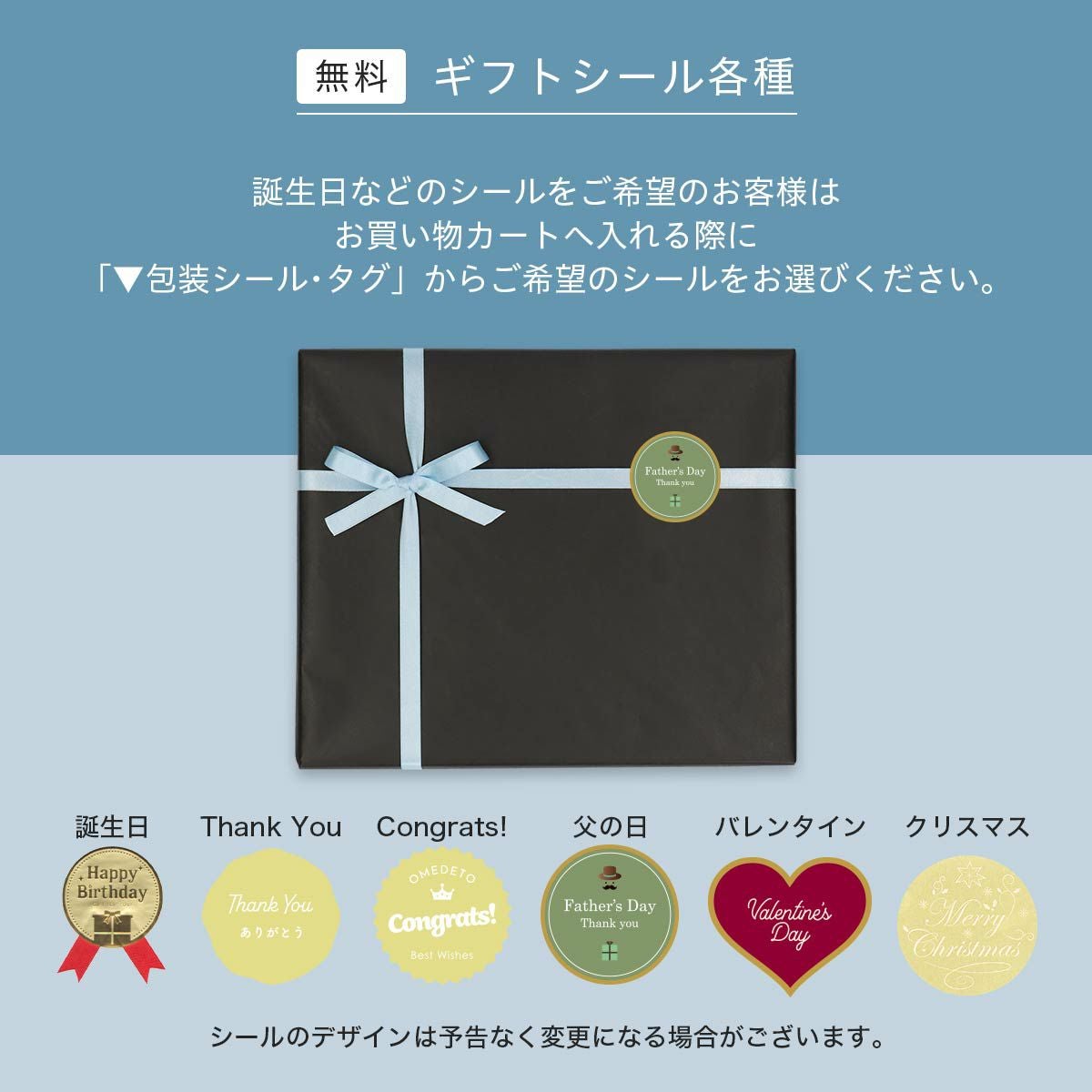 手提げ紙袋付き 3足組ギフトセット Calvin Klein オールシーズン用