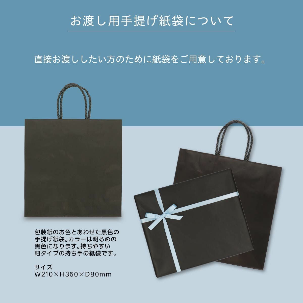 手提げ紙袋付き 3足組ギフトセット Calvin Klein オールシーズン用