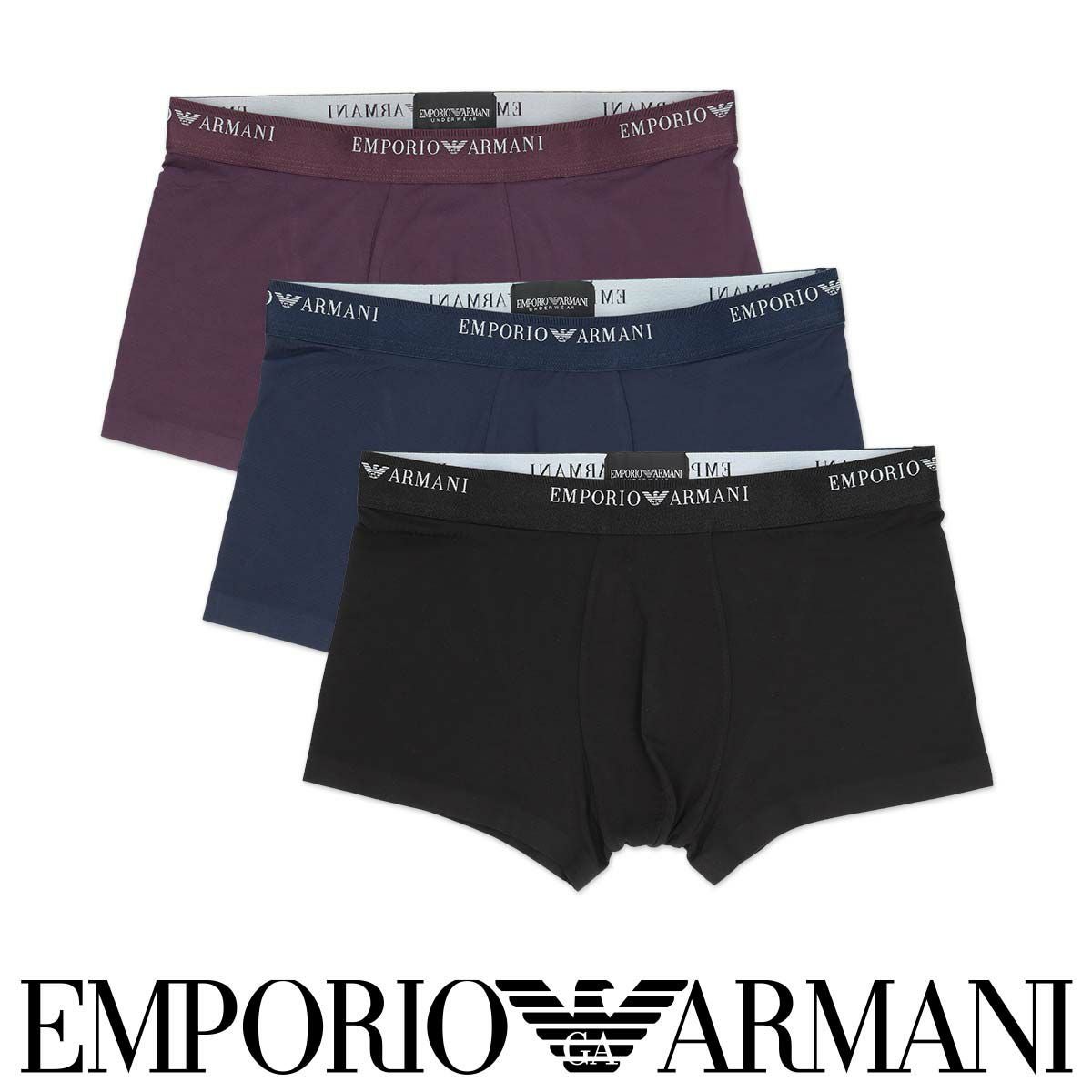 EMPORIO ARMANI ソフトモダール ボクサーパンツ 前閉じ EUサイズ