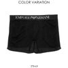 EMPORIOARMANIエンポリオアルマーニSEAMLESSシームレスボクサーパンツ前閉じEUサイズメンズ男性プレゼントギフト無料ラッピングブランドアンダーウェア54095281