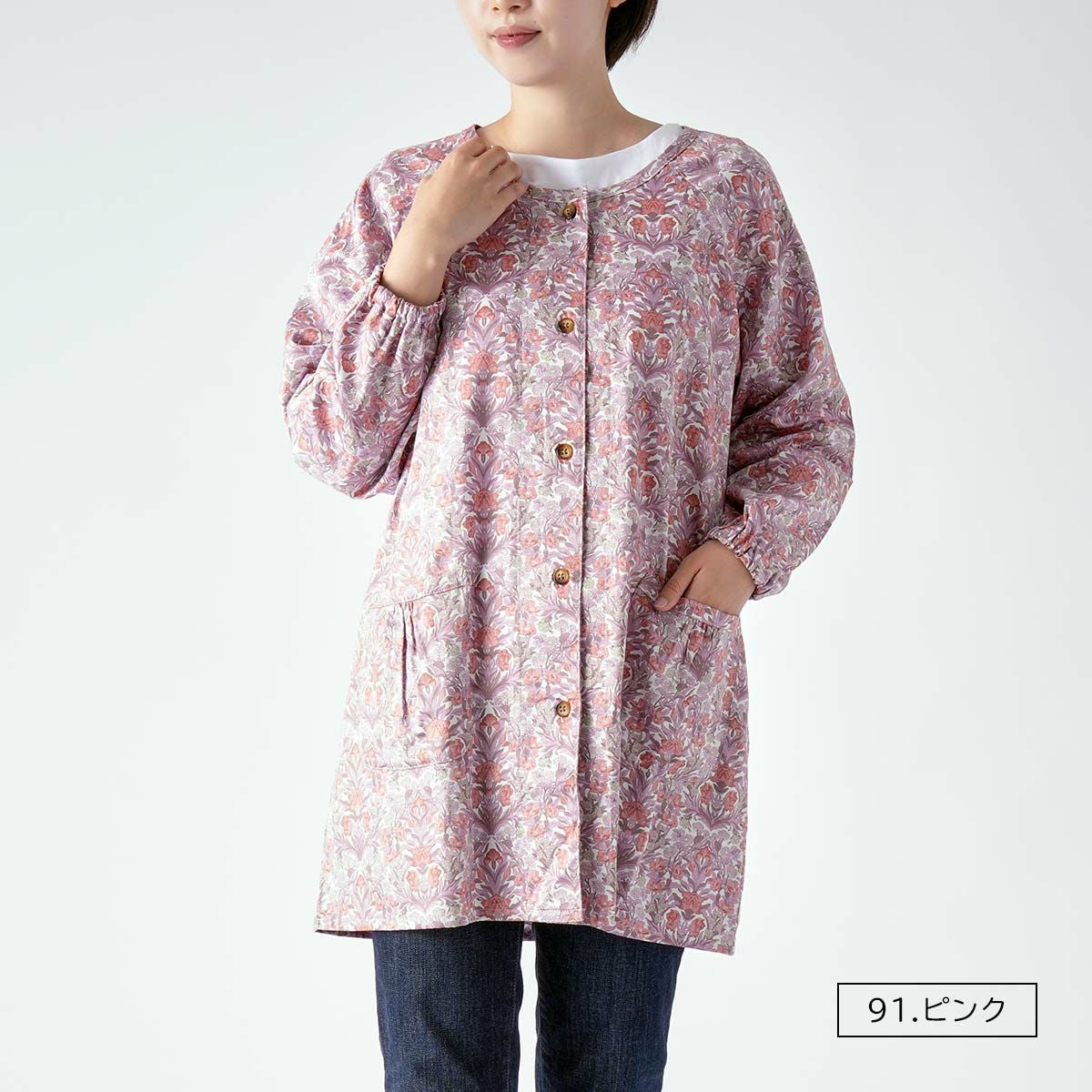 LICIE MADE WITH LIBERTY FABRIC リバティプリント Sea Grass 綿100