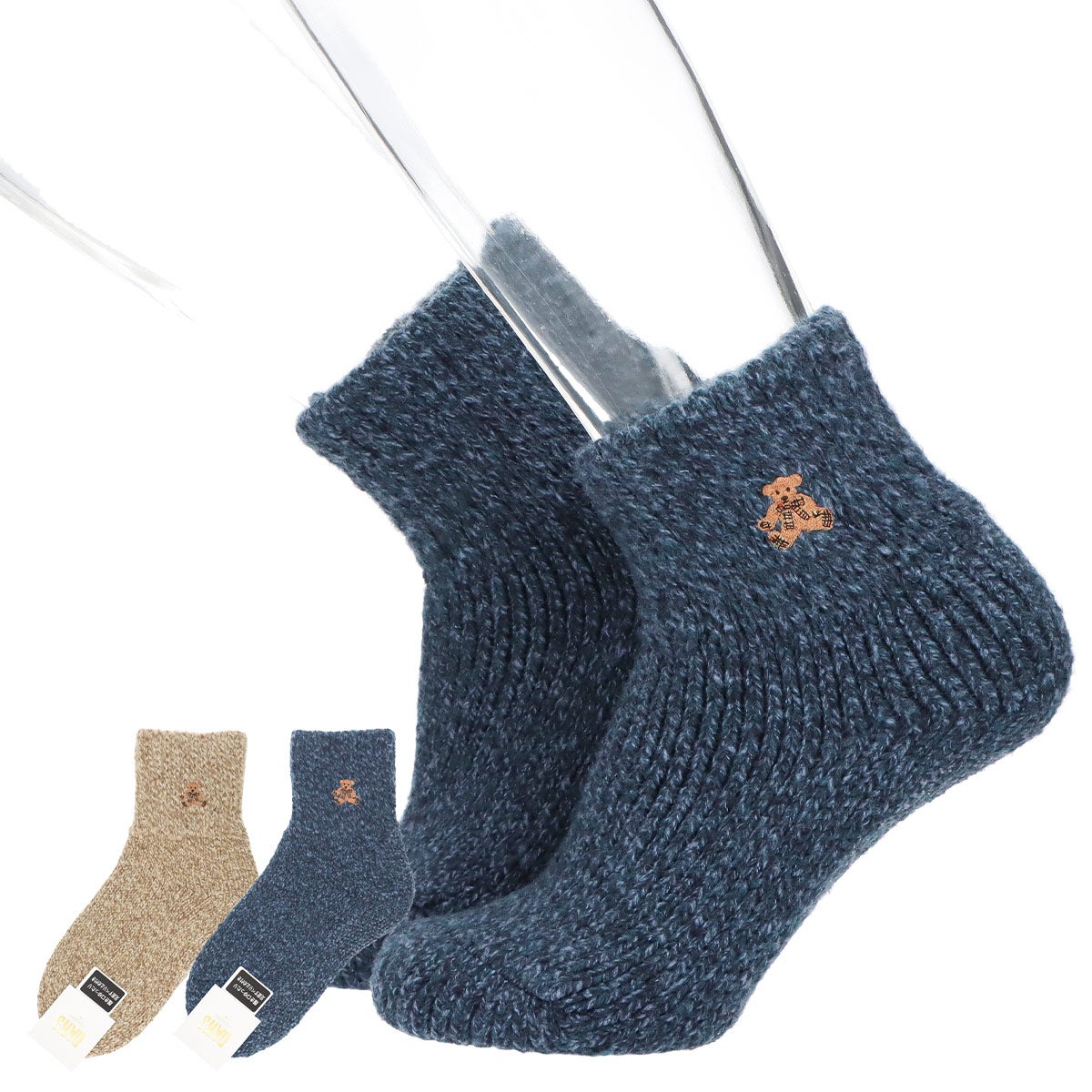 DAKSダックスツィードベア刺繍履き口ゆったり足底すべり止め付き室内用メンズルームソックス靴下男性プレゼントギフト02511845