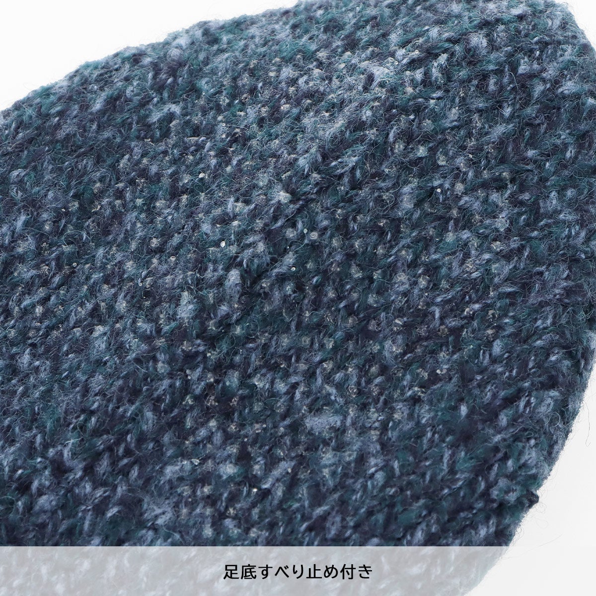 DAKSダックスツィードベア刺繍履き口ゆったり足底すべり止め付き室内用メンズルームソックス靴下男性プレゼントギフト02511845