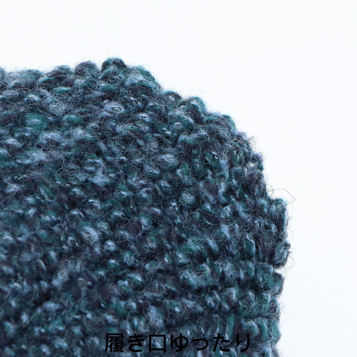DAKS 履き口ゆったり ルームソックス ツィードベア刺繍 足底すべり止め