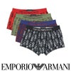 EMPORIOARMANIエンポリオアルマーニALLOVERLOGOオールオーバーロゴボクサーパンツ前閉じEUサイズメンズ男性プレゼントギフト無料ラッピングブランドアンダーウェア54095069