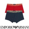 【2枚セット】EMPORIOARMANIエンポリオアルマーニALLOVERSHINYLOGOBANDTRUNKシャイニーロゴバンド前閉じボクサーパンツEUサイズメンズ下着男性紳士アンダーウェアプレゼントギフト54095980