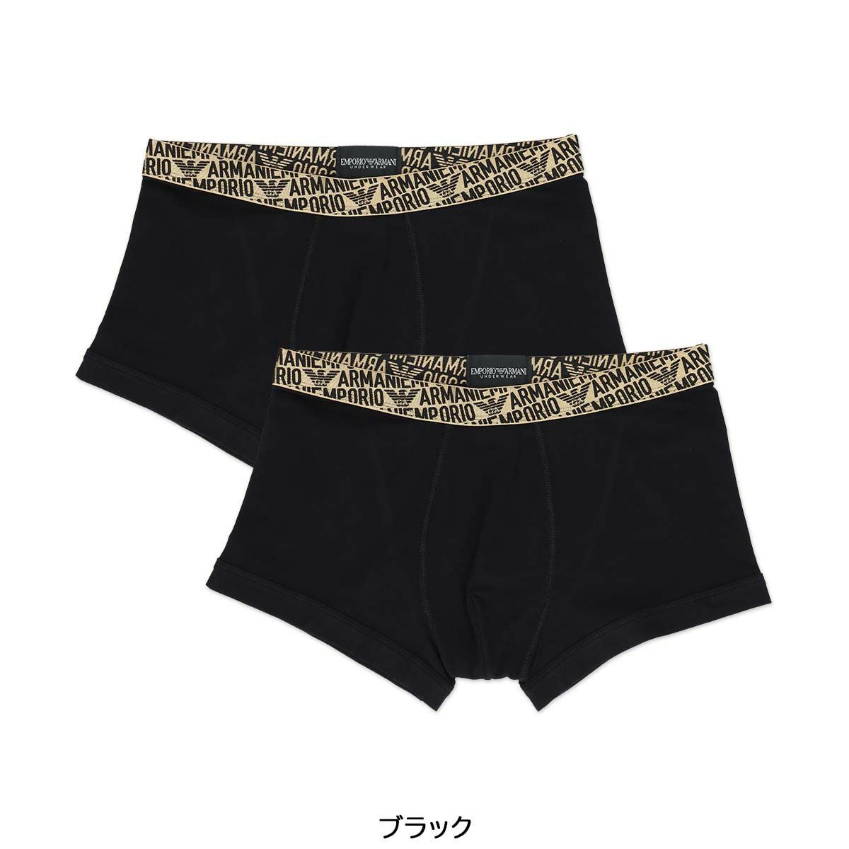 ARMANI ジャケット&パンツアルマーニ 2枚セット】EMPORIO ARMANI ボクサーパンツ ALL OVER シャイニーロゴ