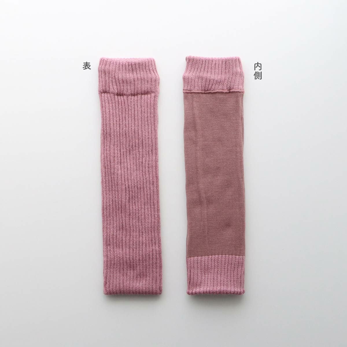 NAIGAI COMFORT ルーズに履けてしっかり防寒レッグウォーマー