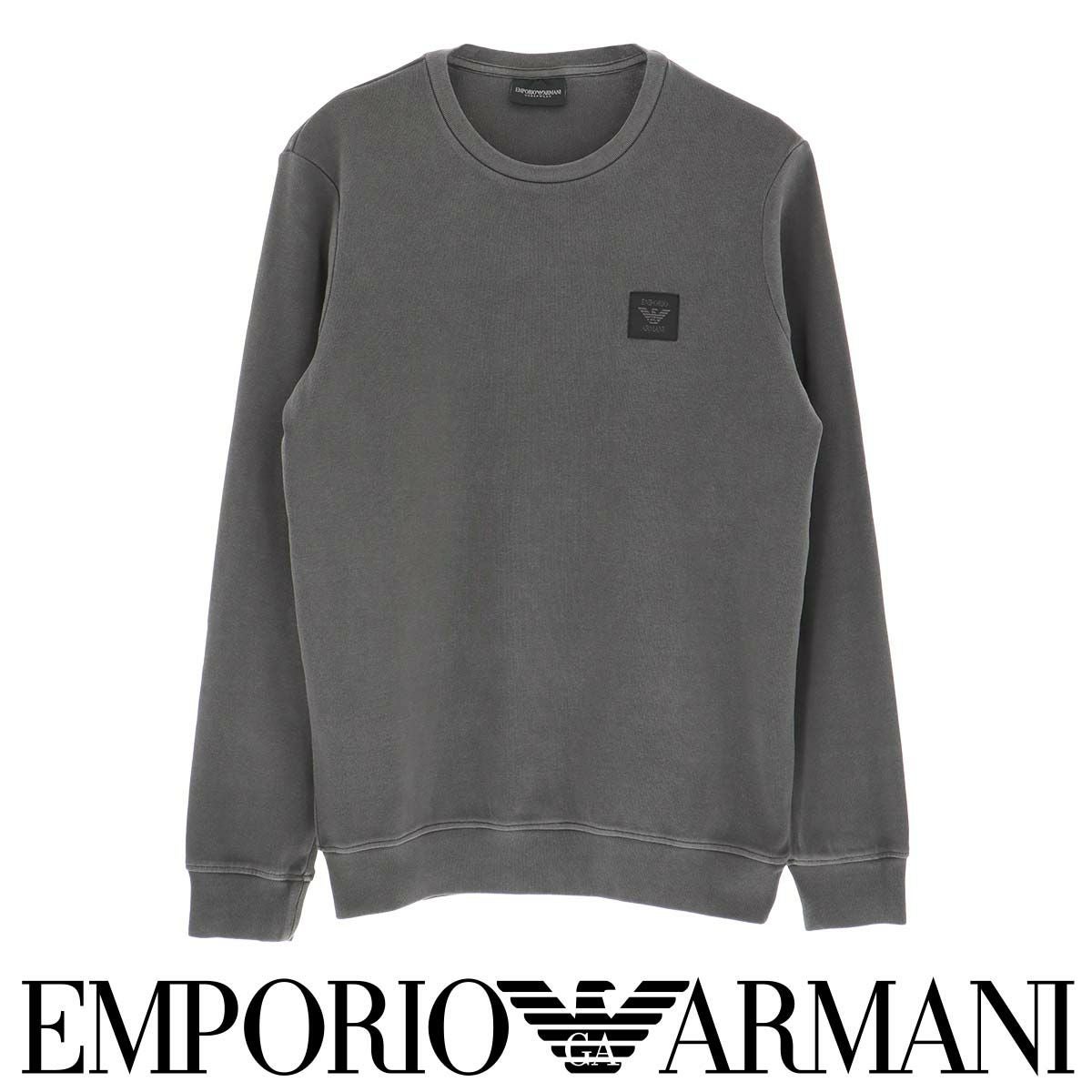 EMPORIO ARMANI 長袖 スウェット GARMENT DYED ラウンジウェア EU