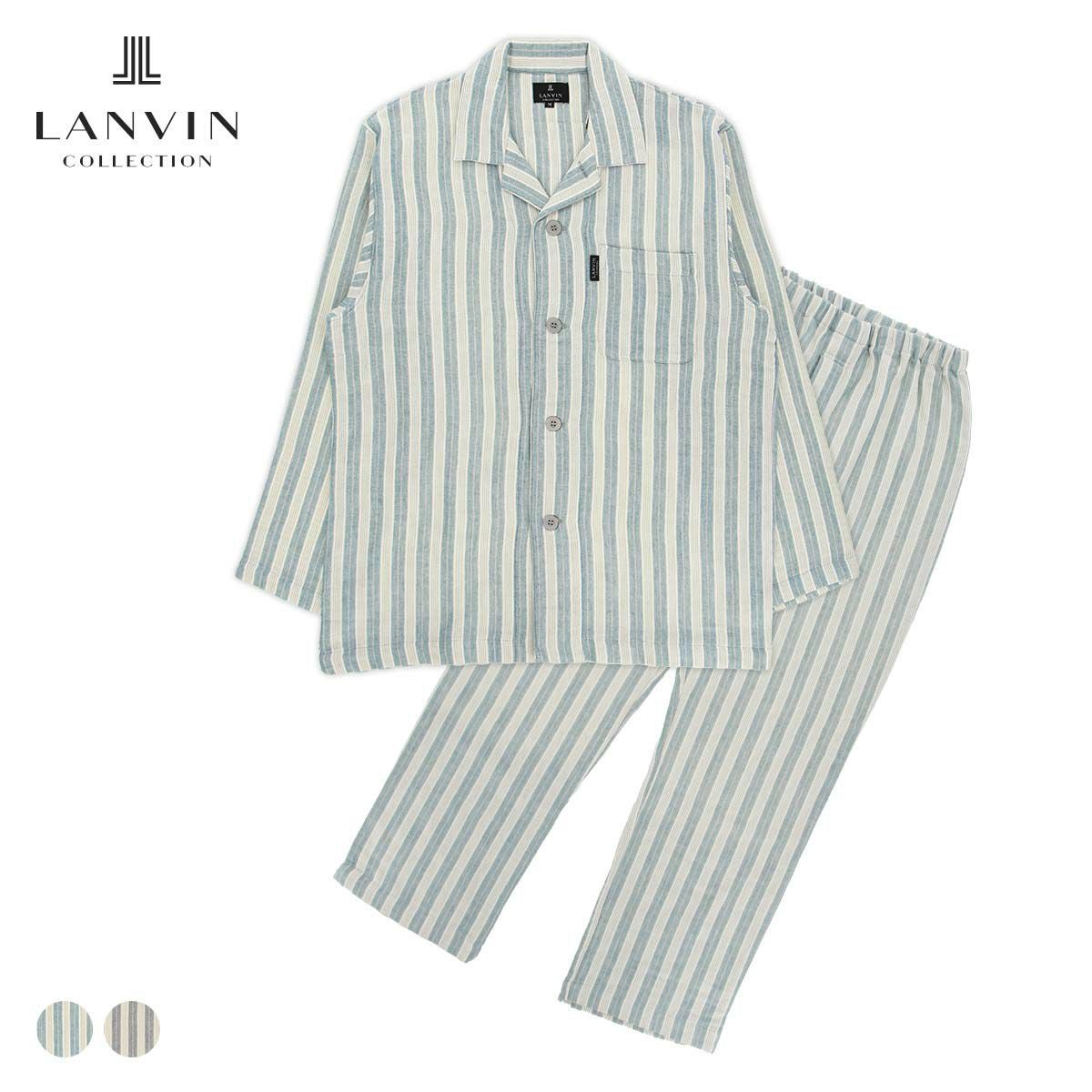 LANVIN COLLECTION パジャマ上下セット 長袖 【M・Lサイズ】 綿100