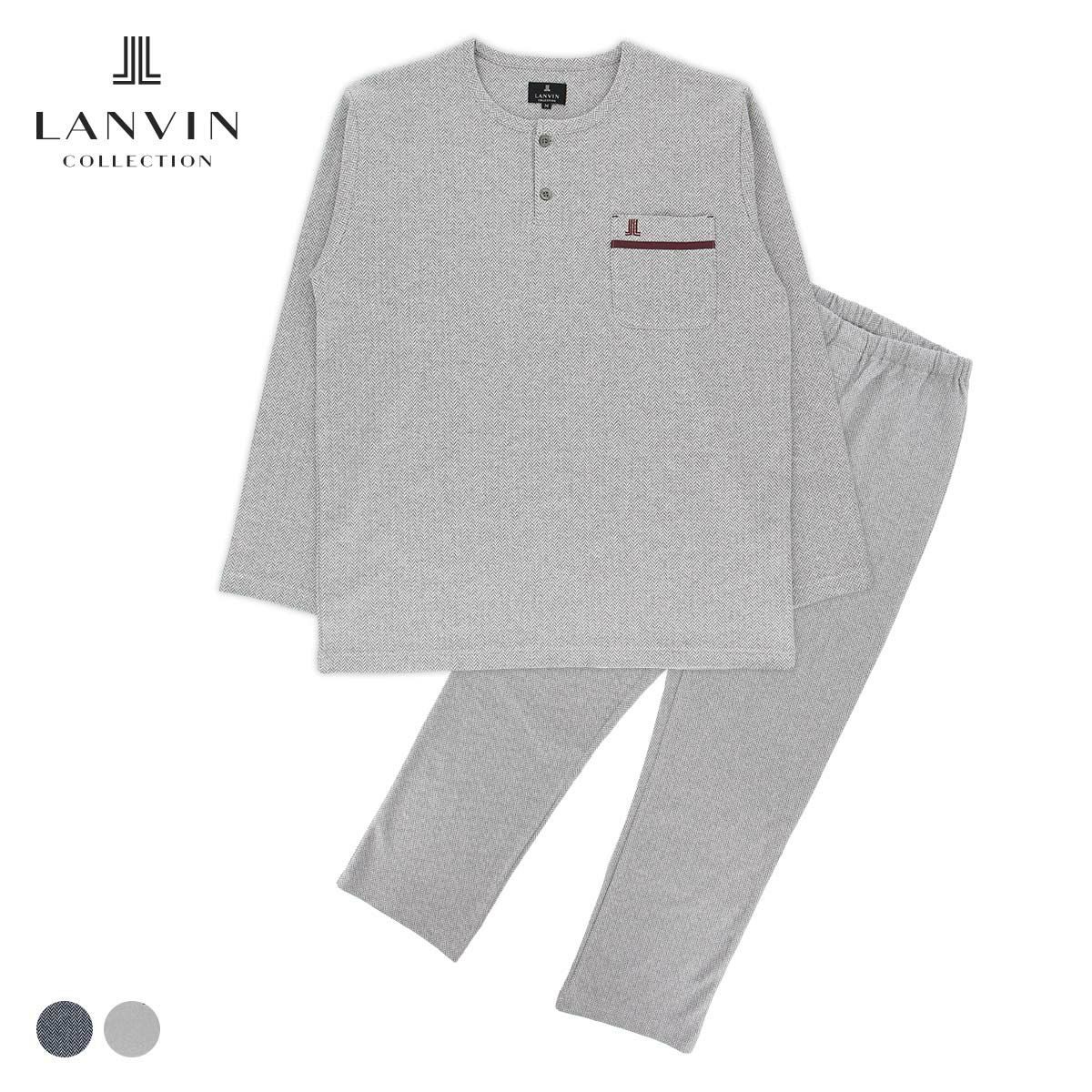 LANVIN COLLECTION メンズパジャマ 上下セット【M Lサイズ】ガンビート