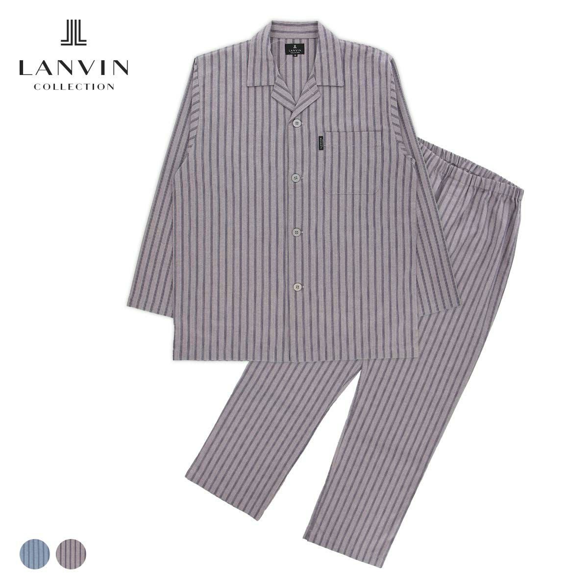 LANVIN COLLECTION パジャマ 上下セット【M Lサイズ】 綿100% 先染め