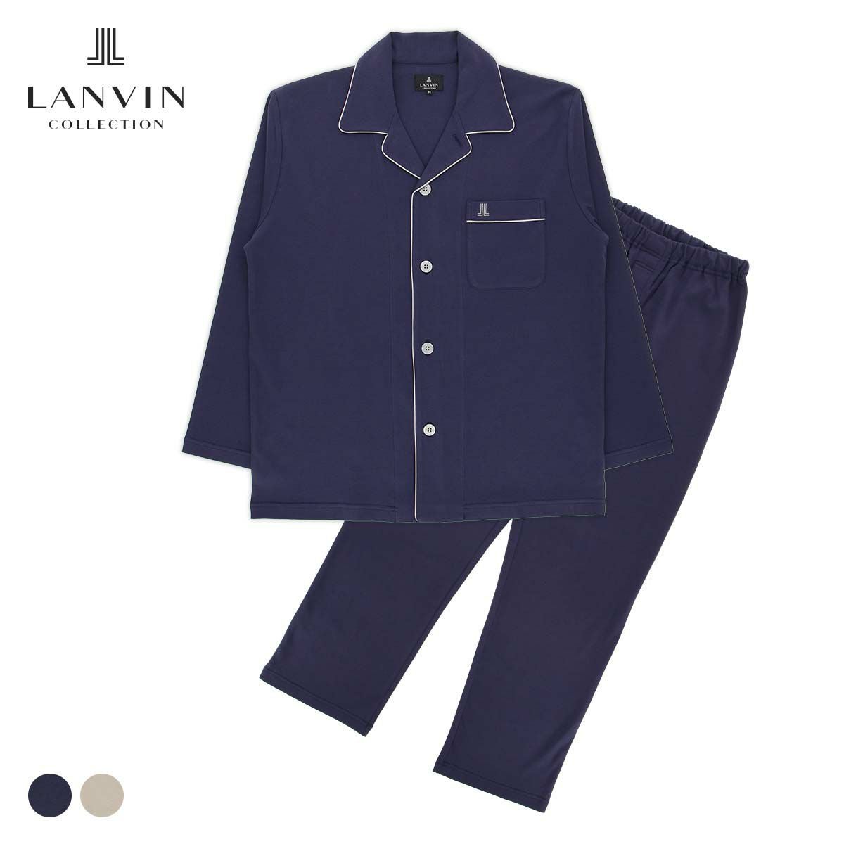 LANVIN COLLECTION パジャマ上下セット 長袖 【M・Lサイズ】 綿100