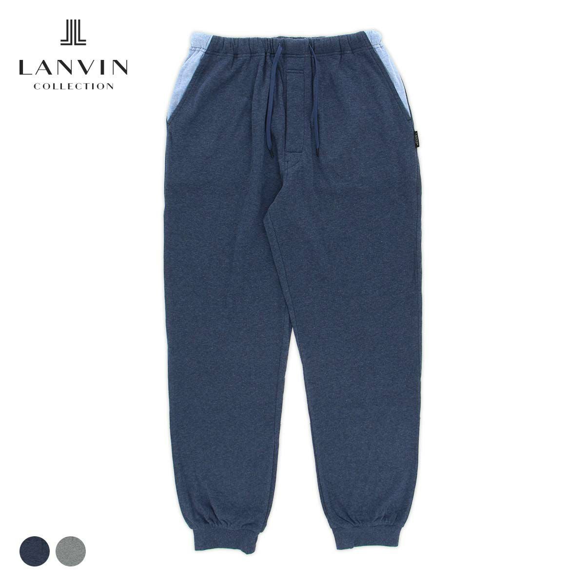 ボトムスのみ】LANVIN COLLECTION ロングパンツ 接結天竺 バイカラー