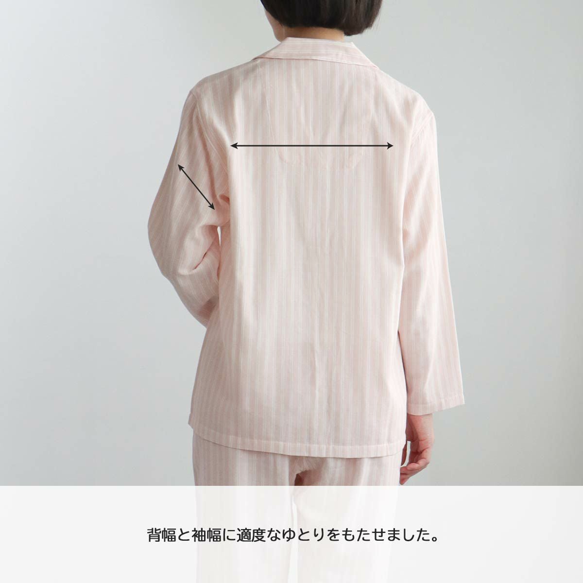 ハンドメイド 部屋着 生地 楽天市場】サラサラ パジャマ レディース（生地・布｜手芸・クラフト