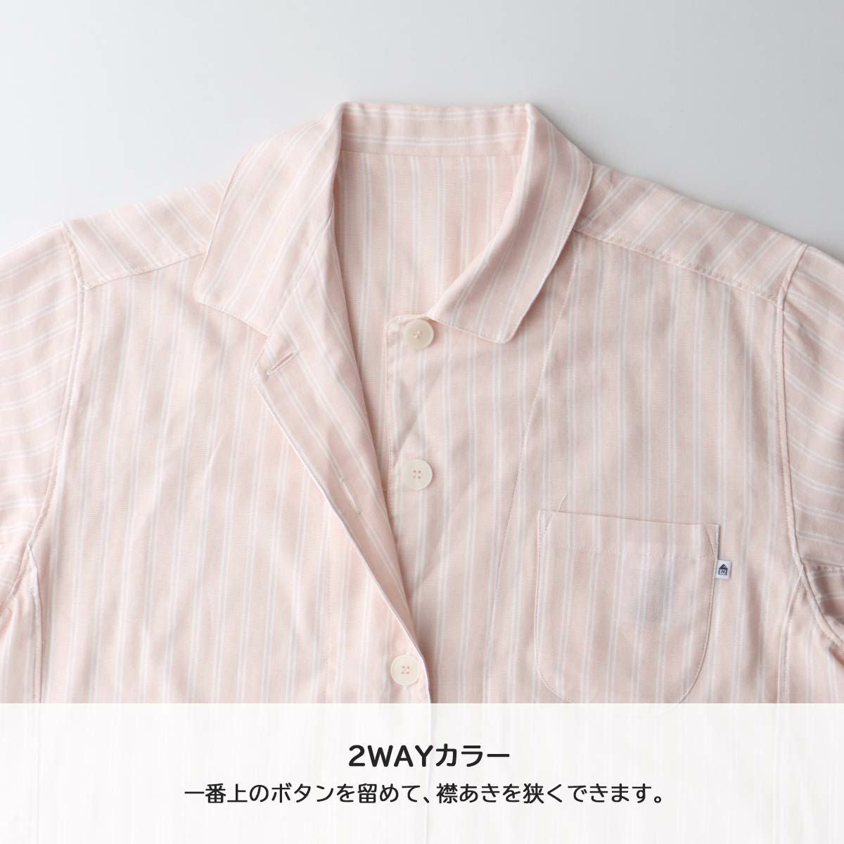 ハンドメイド 部屋着 生地 楽天市場】サラサラ パジャマ レディース（生地・布｜手芸・クラフト