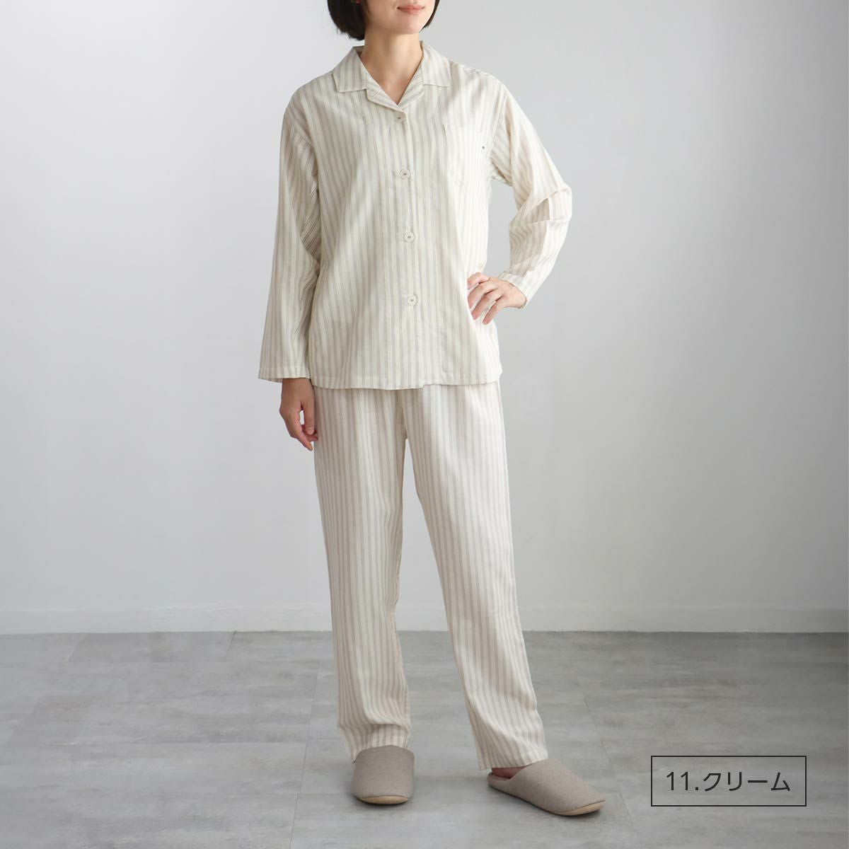 HOUSE WEAR STUDIO パジャマ【Lサイズ】 綿100％ 先染2重ガーゼ ソフト