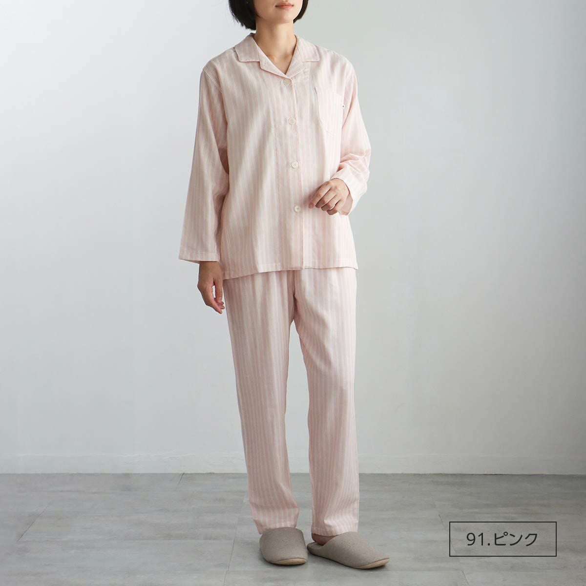 HOUSE WEAR STUDIO パジャマ【Lサイズ】 綿100％ 先染2重ガーゼ ソフト