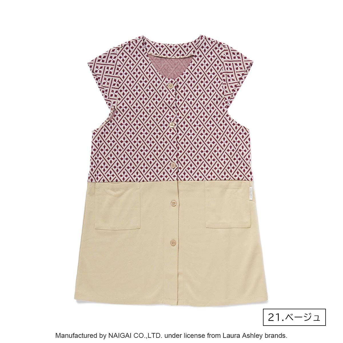 50%OFF LAURA ASHLEY Mr Jones ミスタージョーンズ柄 T/Cジャガード 背