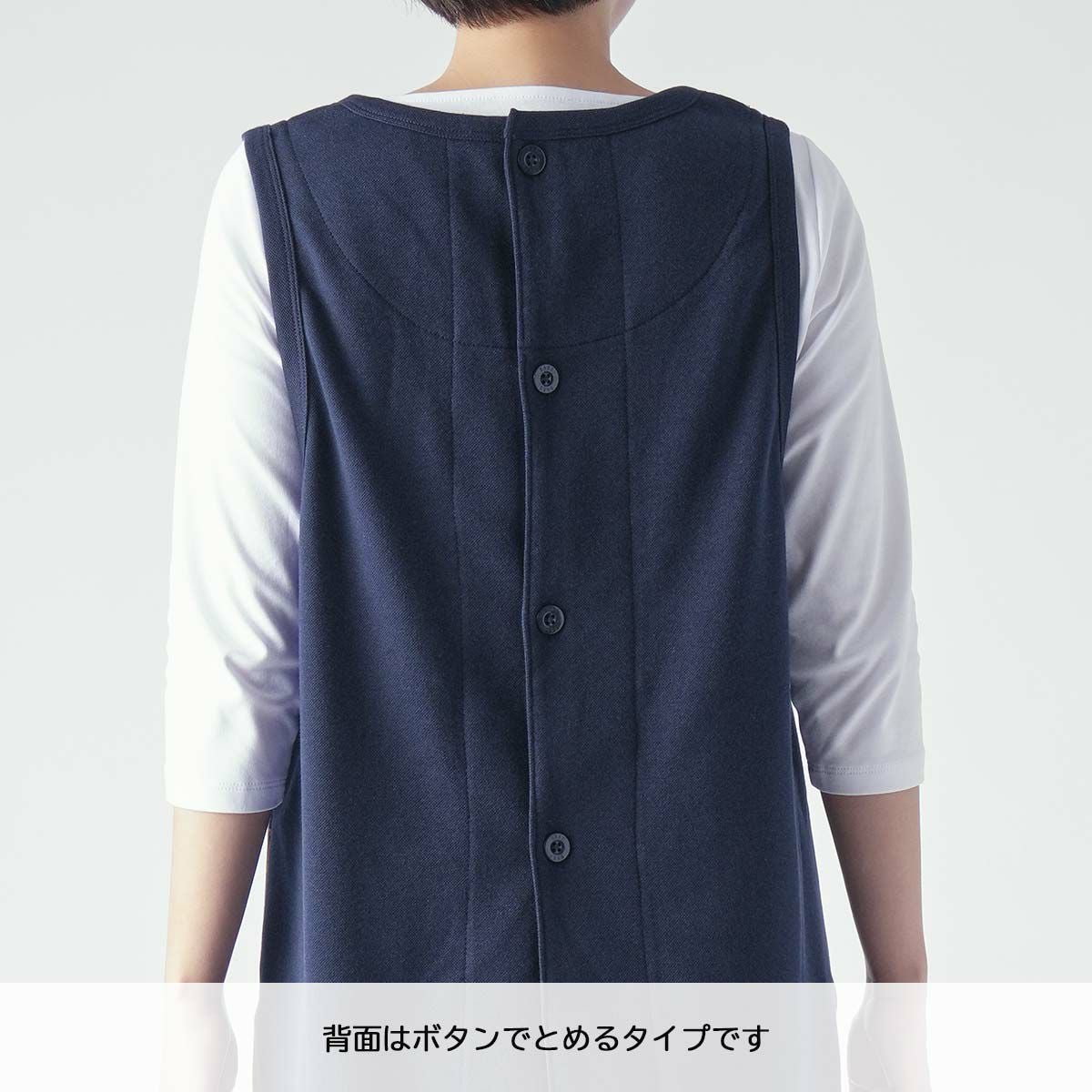 DAKS ダックス エプロン Daks Monogram柄 ニットジャガード 後ボタン