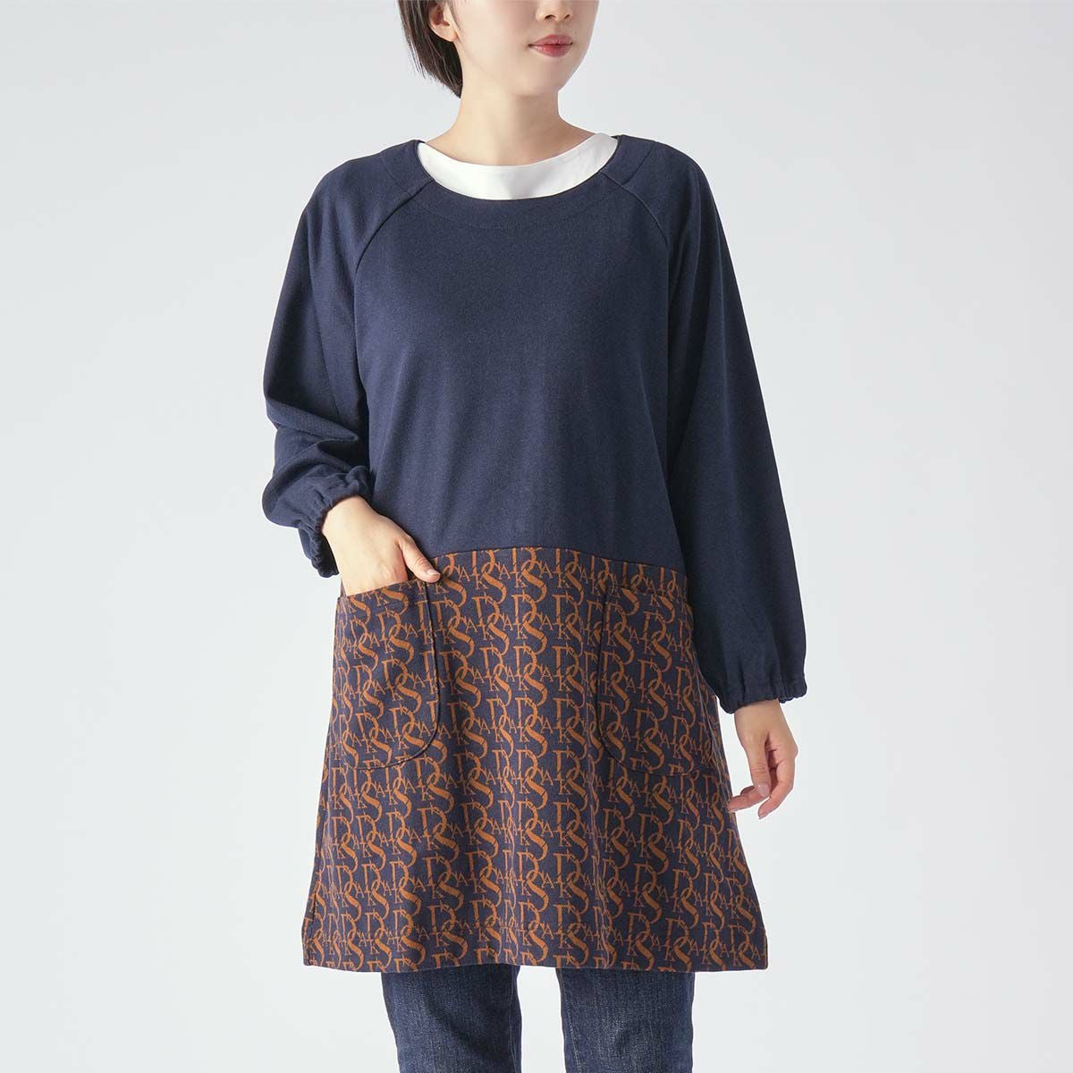 DAKS ダックス Daks Monogram柄 ニットジャガード 割烹着 かっぽう着
