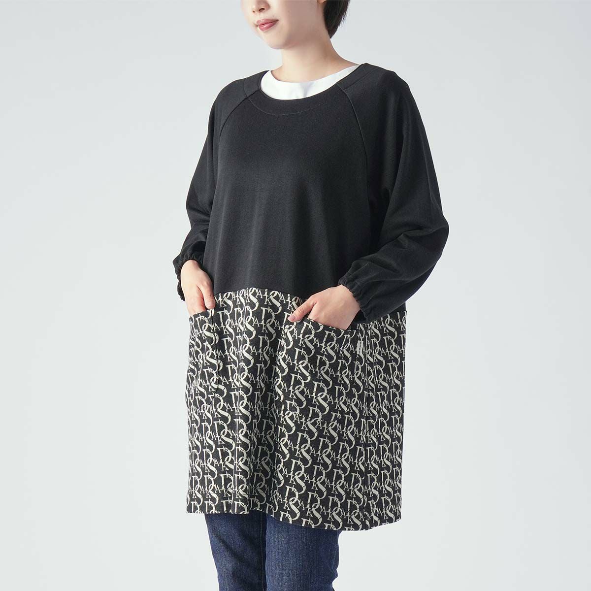DAKS ダックス Daks Monogram柄 ニットジャガード 割烹着 かっぽう着