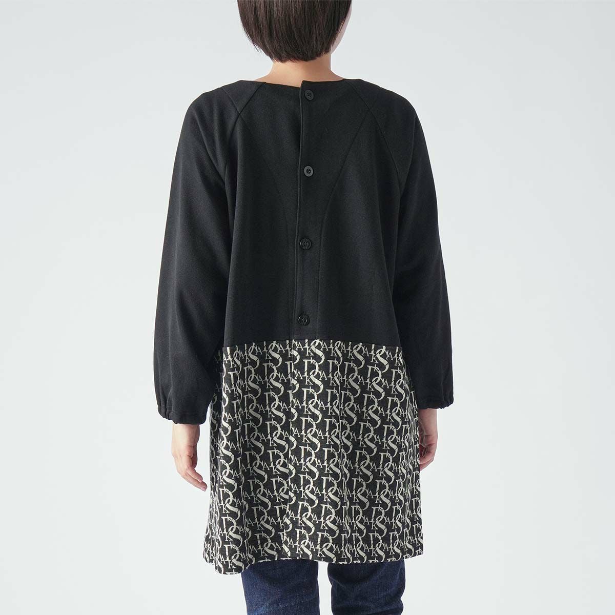 DAKS ダックス Daks Monogram柄 ニットジャガード 割烹着 かっぽう着