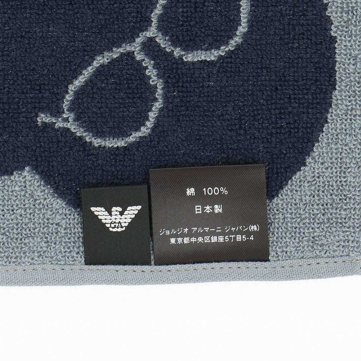 EMPORIO ARMANI 綿100％ ミニタオル EA 3面マンガベア ハンドタオル