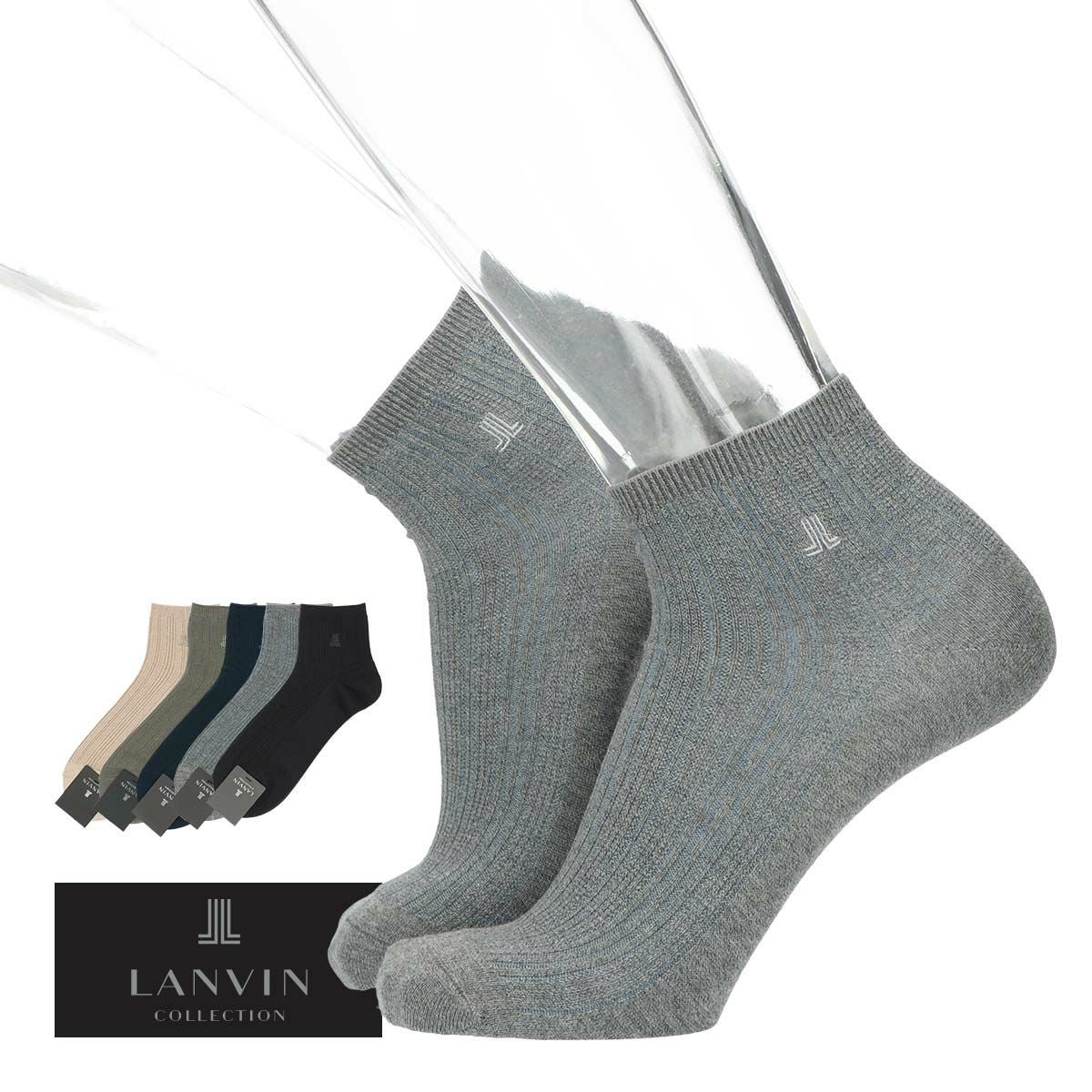 LANVIN COLLECTION 抗菌防臭 ミドルゲージ リブカジュアルソックス