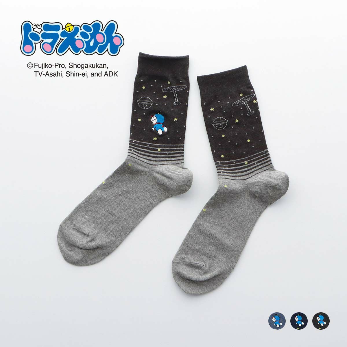 ドラえもん 星座 ミドル丈 カジュアル ソックス メンズ 日本製