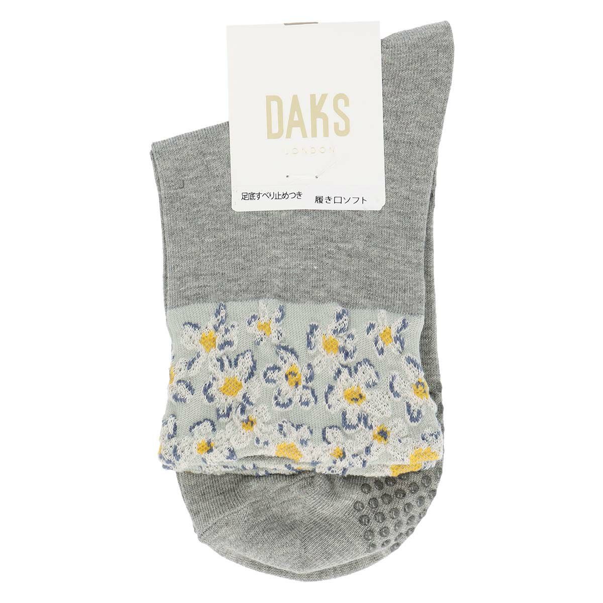 DAKS 花柄 半袖 日本製 DAKS（ダックス）公式オンラインショップ
