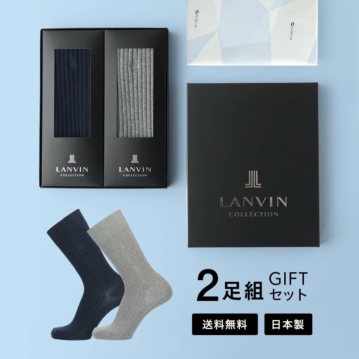 ソックス | 靴下 ソックス 通販のナイガイ公式オンラインショップ