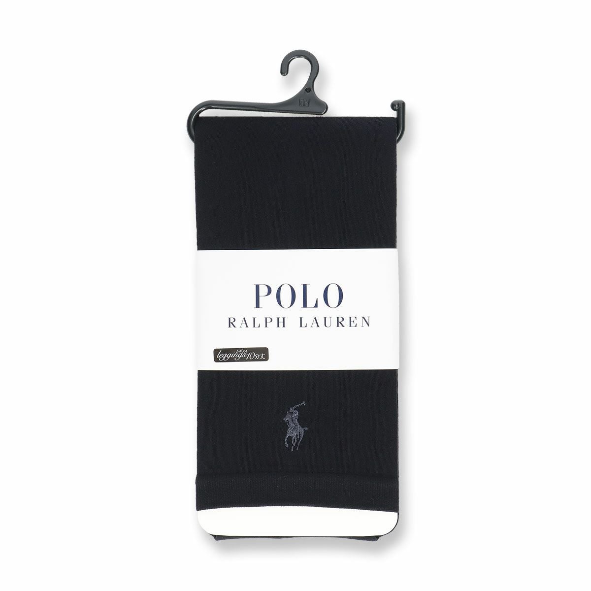POLO RALPH LAUREN 接触冷感 クール レギンス 10分丈 50デニール相当