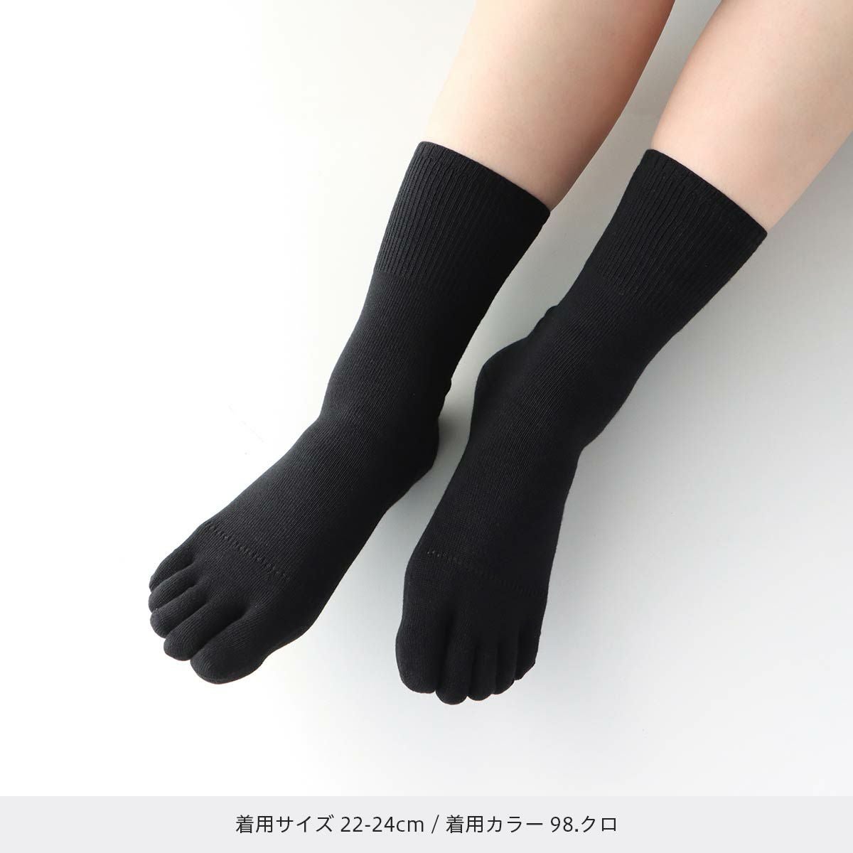 新品　ナイガイ　5本指ソックス　靴下 NAIGAI PERFORMANCE ランニング 5本指ソックス メッシュ編み 吸水速乾