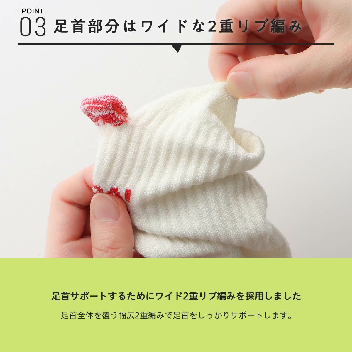 NAIGAI TRAIL メリノウール混 2重リブ 登山用靴下 総パイル 足口ループ
