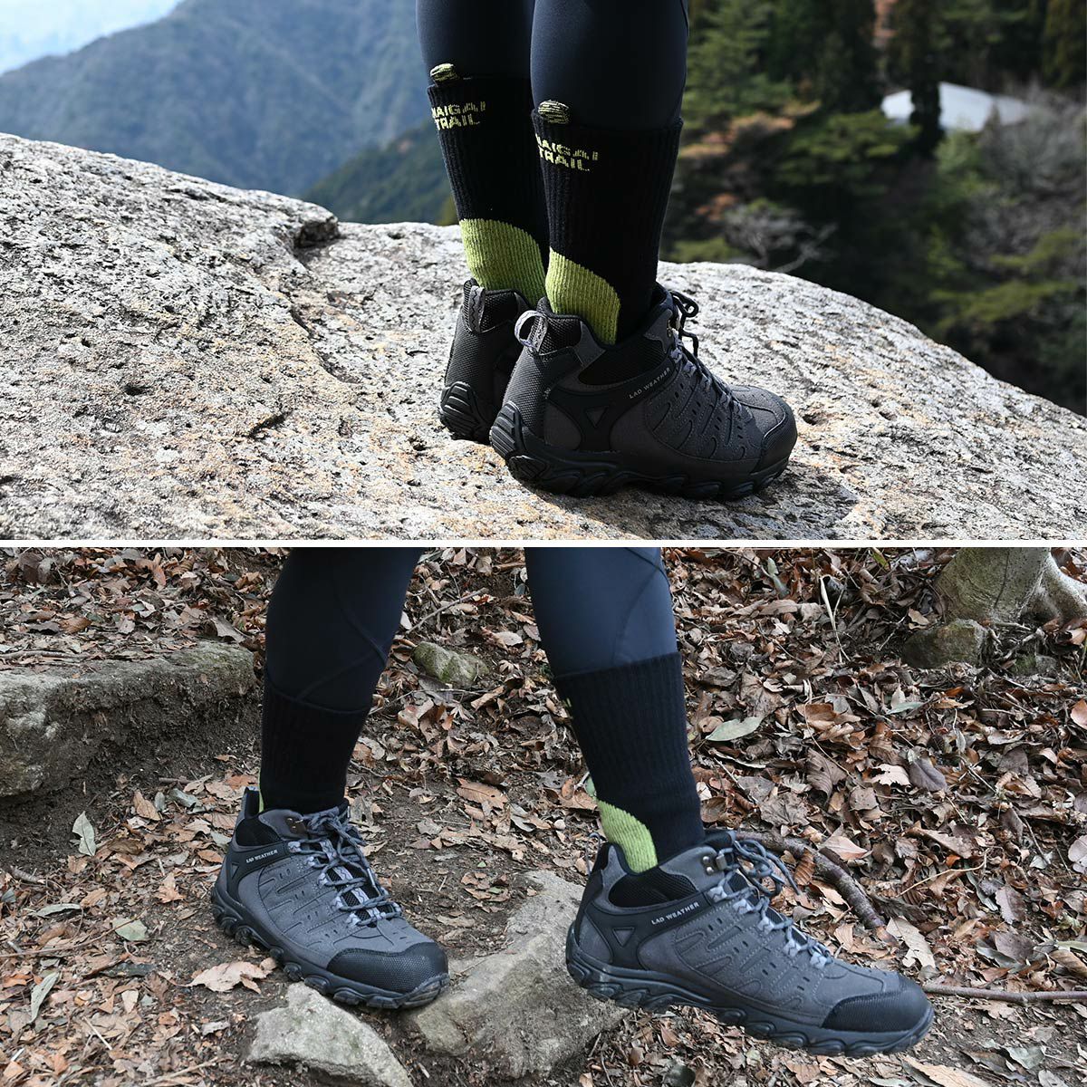 NAIGAI TRAIL メリノウール混 2重リブ 登山用靴下 総パイル 足口ループ