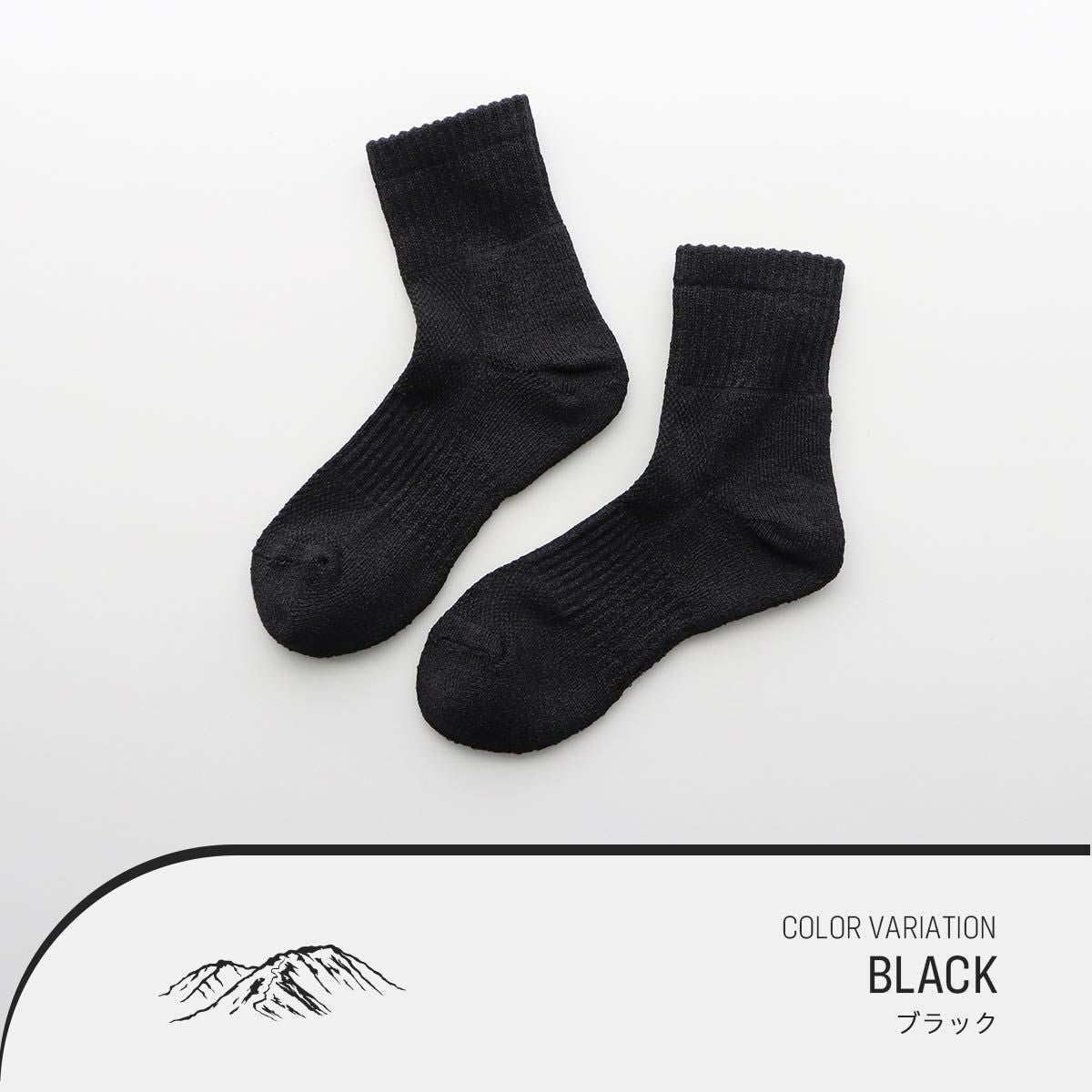 NAIGAI TRAIL 登山ソックス 軽量 WASHI PILEソックス 和紙糸（TAKUMI