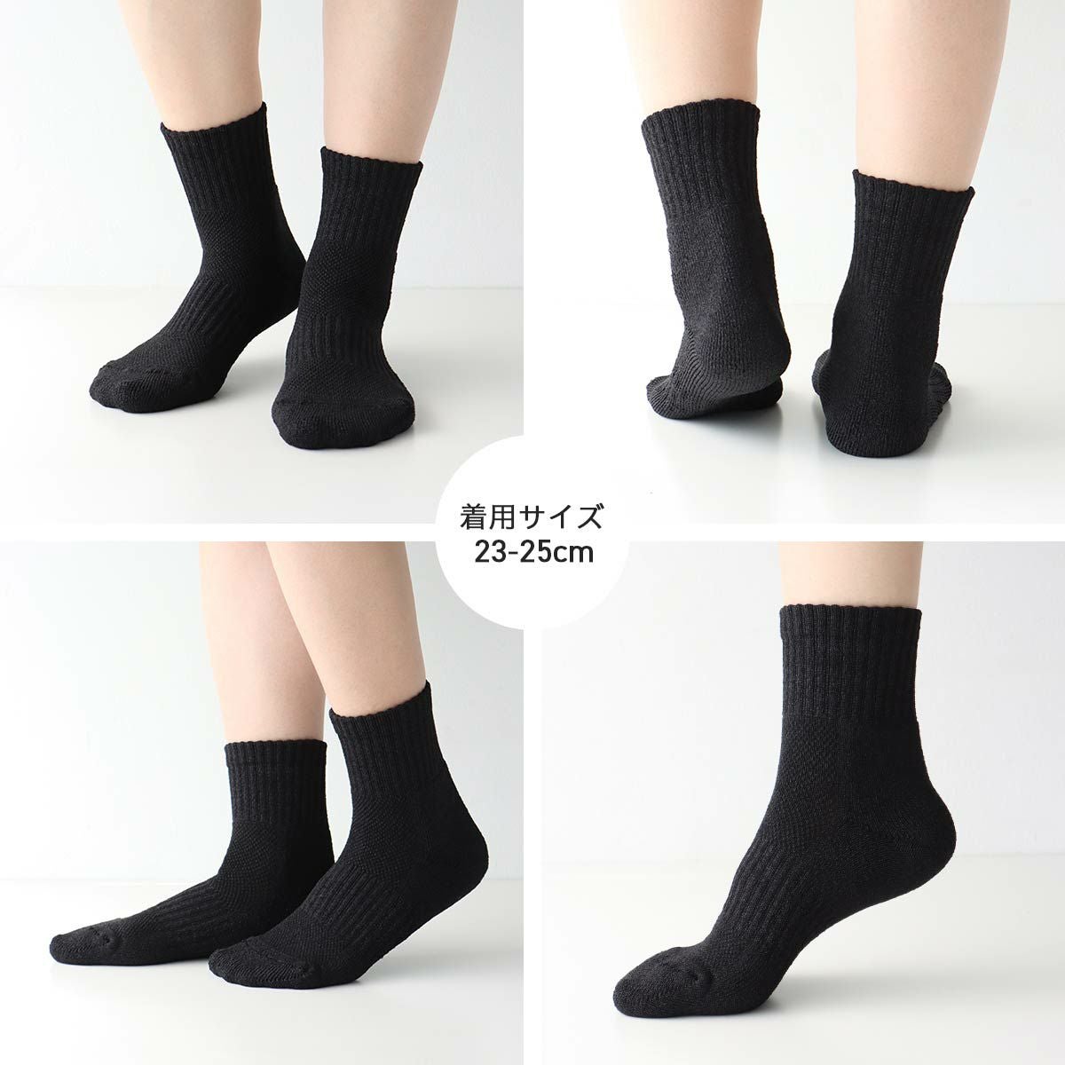 NAIGAI TRAIL 登山ソックス 軽量 WASHI PILEソックス 和紙糸（TAKUMI