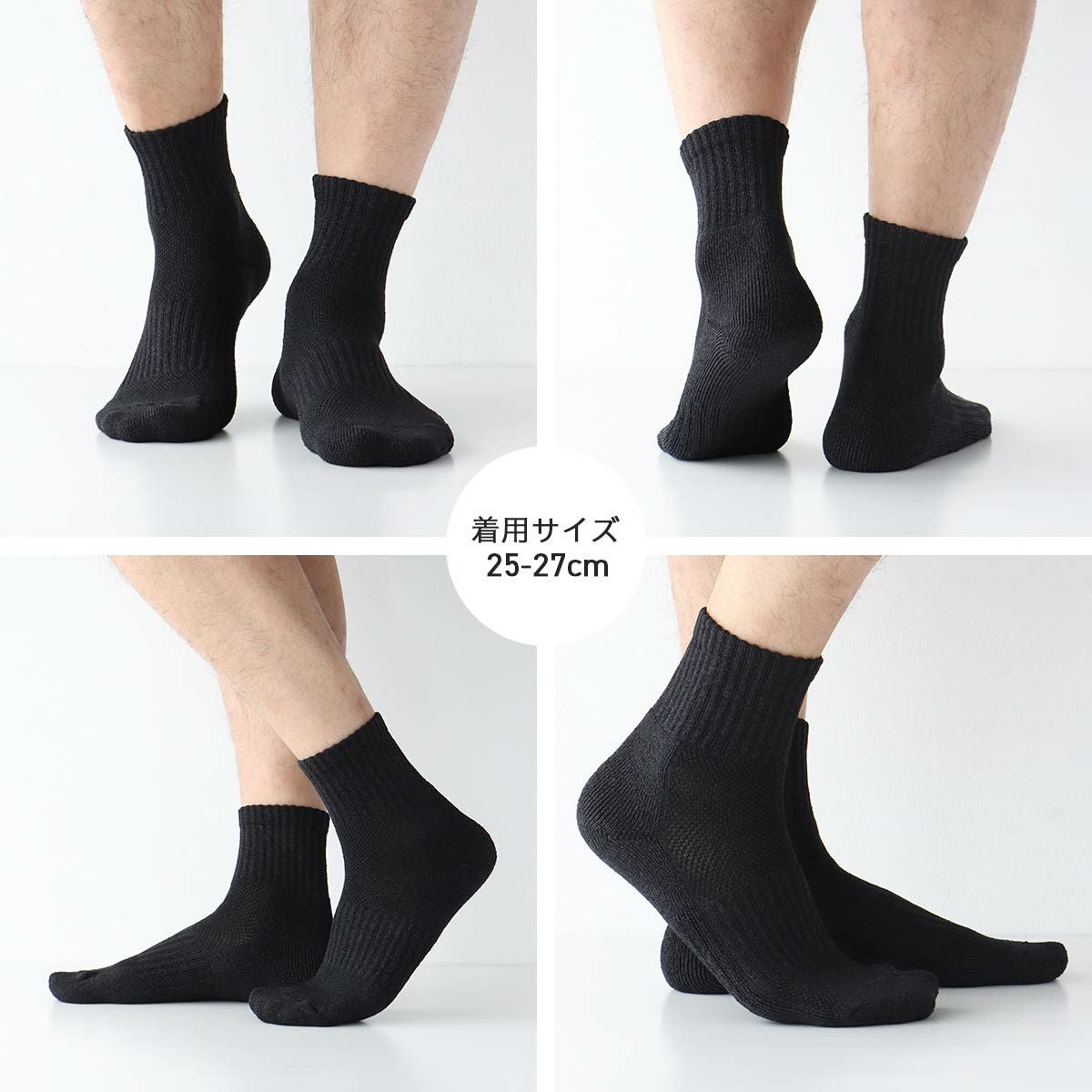 【新品未開封】Lサイズ 上下計8点 ソックス 2点 まとめ買い NAIGAI TRAIL 登山ソックス 軽量 WASHI PILEソックス 和紙糸（TAKUMI