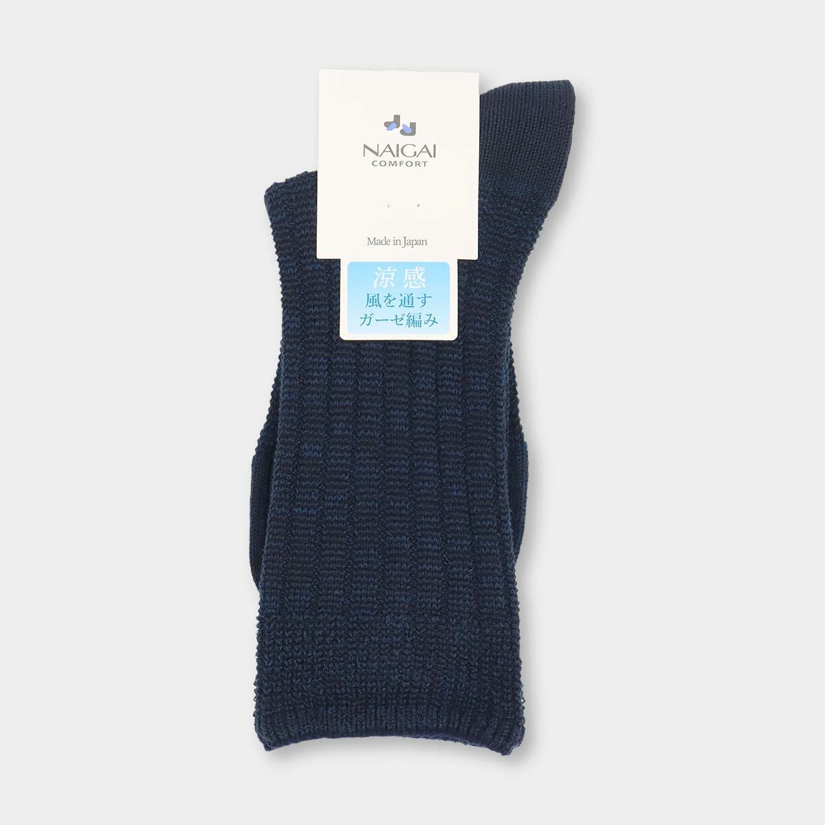 NAIGAI COMFORT 日本の靴下 風が通る涼感ソックス 通気性が良いガーゼ