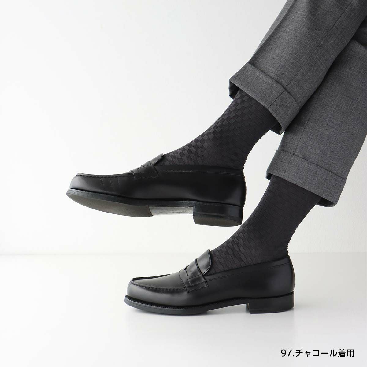NAIGAI STYLE STANDARD 抗菌防臭 涼感 綿ギマ加工 ブロックリンクス