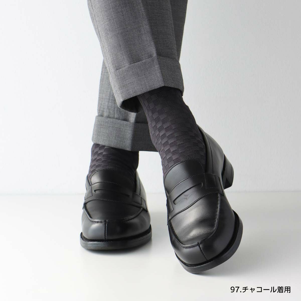 NAIGAI STYLE STANDARD 抗菌防臭 涼感 綿ギマ加工 ブロックリンクス