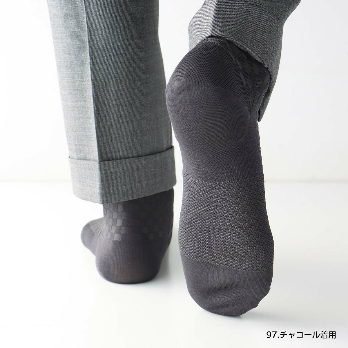NAIGAI STYLE STANDARD 抗菌防臭 涼感 綿ギマ加工 ブロックリンクス