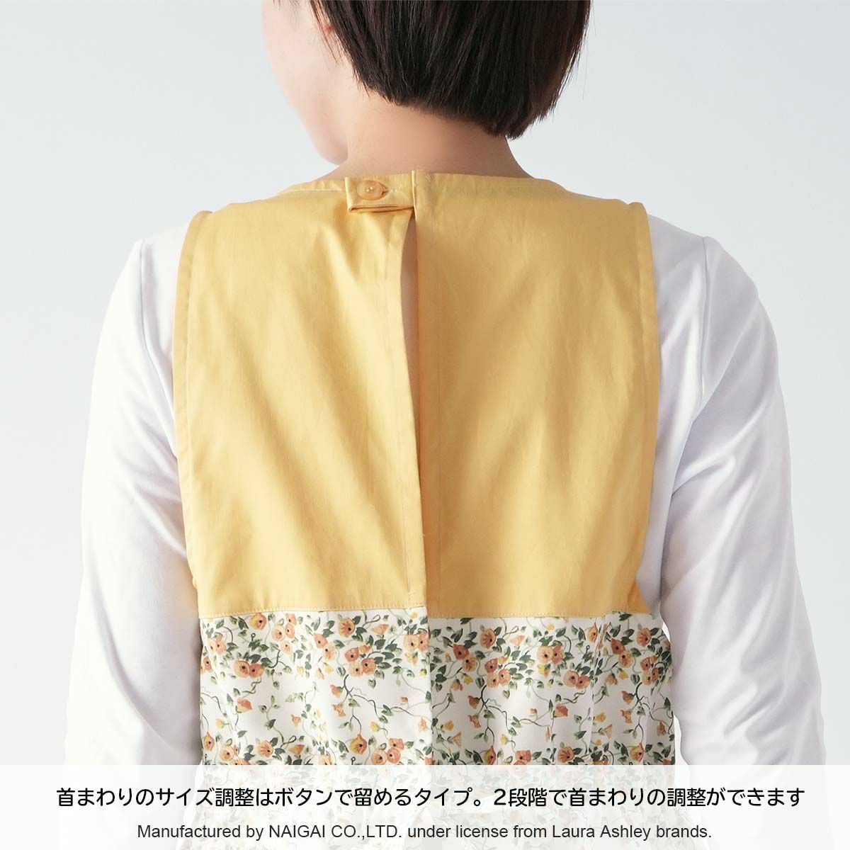 LAURA ASHLEY 形態安定加工 T/Cツイル ウェンダービーストライプ柄 後