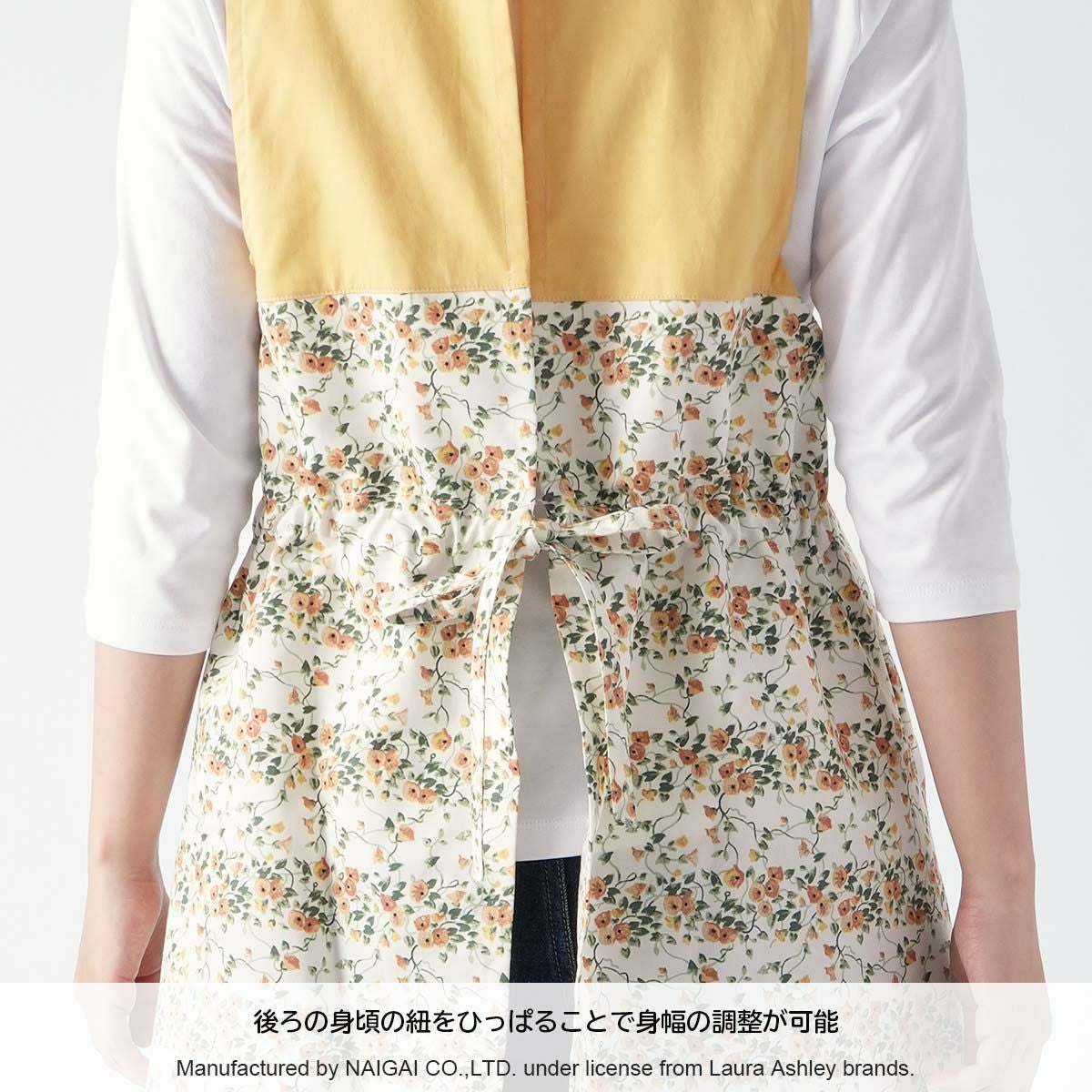 LAURA ASHLEY 形態安定加工 T/Cツイル ウェンダービーストライプ柄 後